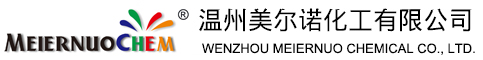 寧波億卓瑞進(jìn)出口有限公司